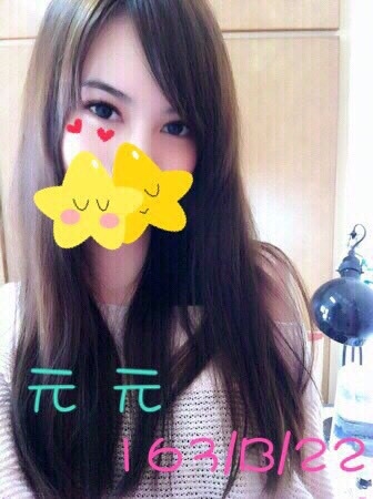 花蓮 茶妹 若拉 胸圍36D|年齡21